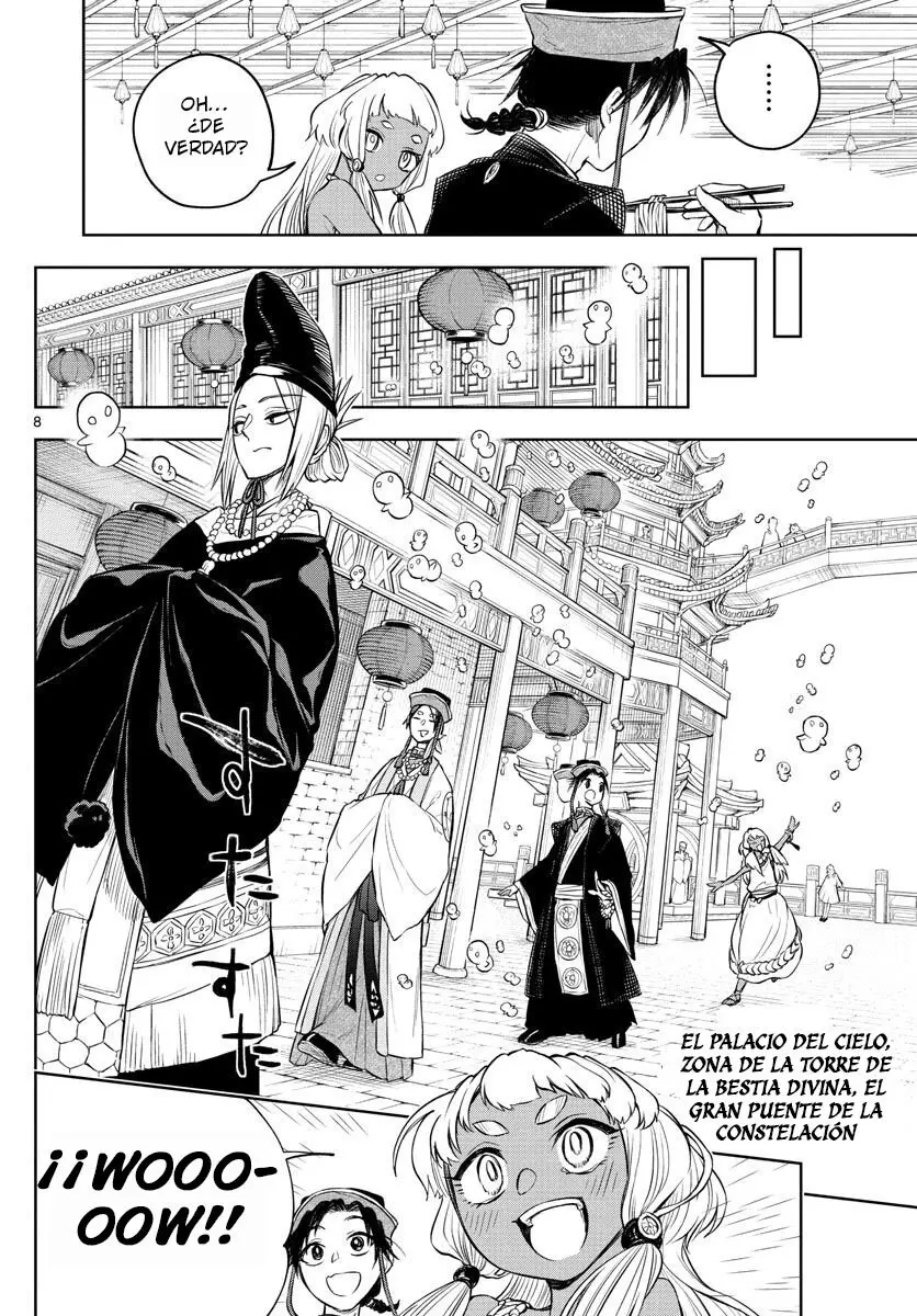 Akatsuki Jihen capítulo 10, página 9