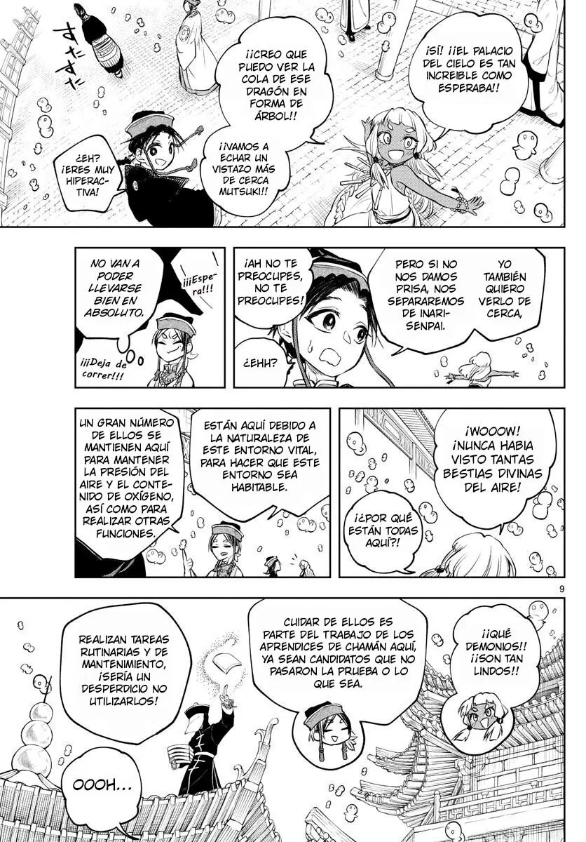 Akatsuki Jihen capítulo 10, página 10