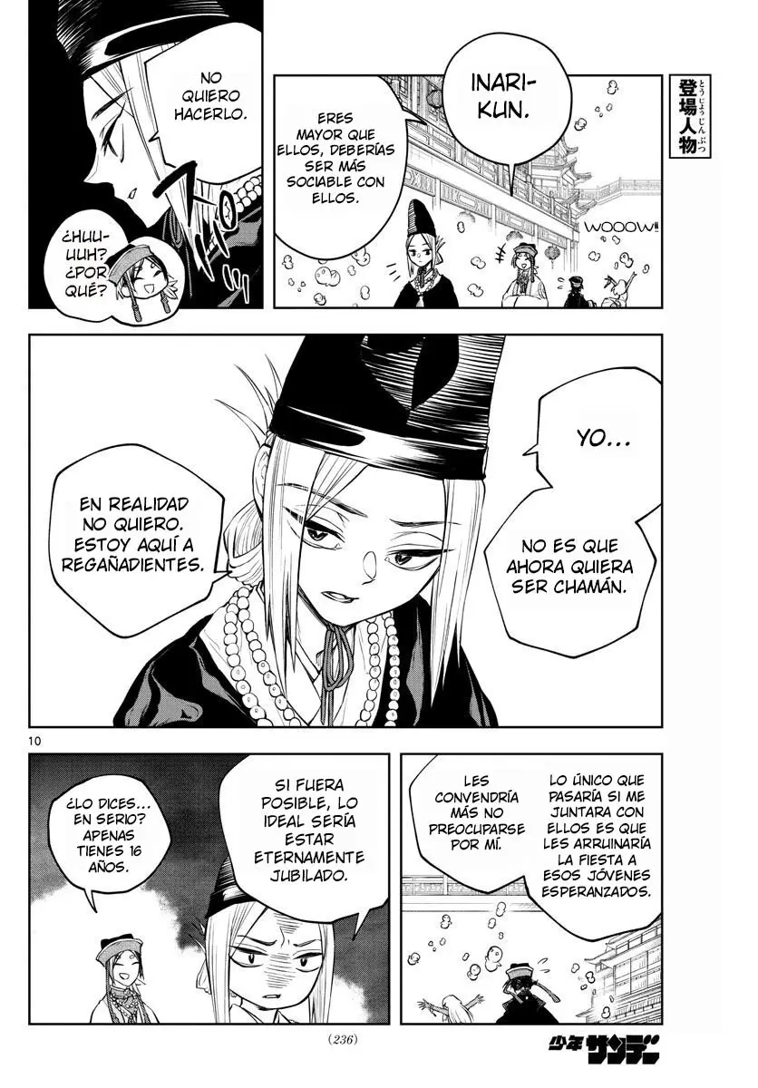 Akatsuki Jihen capítulo 10, página 11