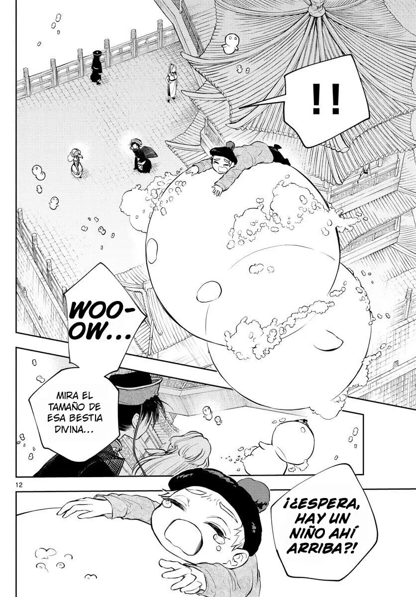 Akatsuki Jihen capítulo 10, página 13