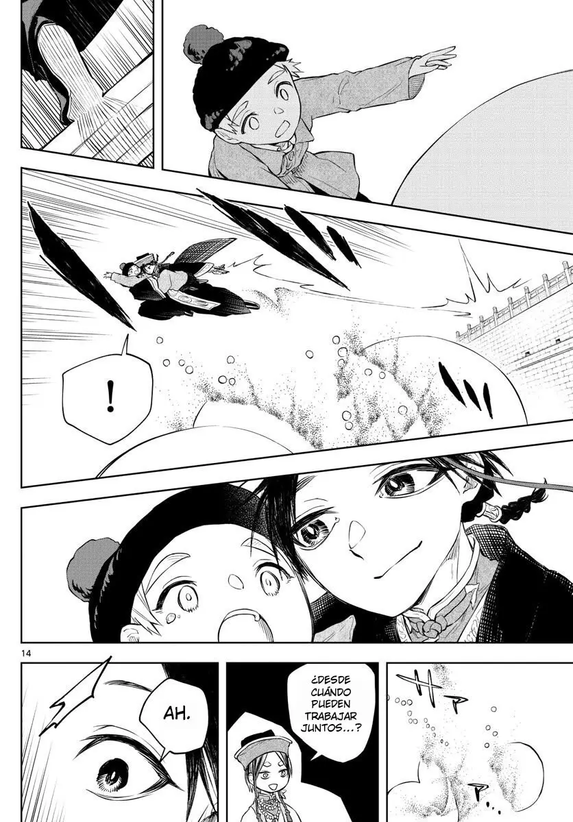 Akatsuki Jihen capítulo 10, página 15