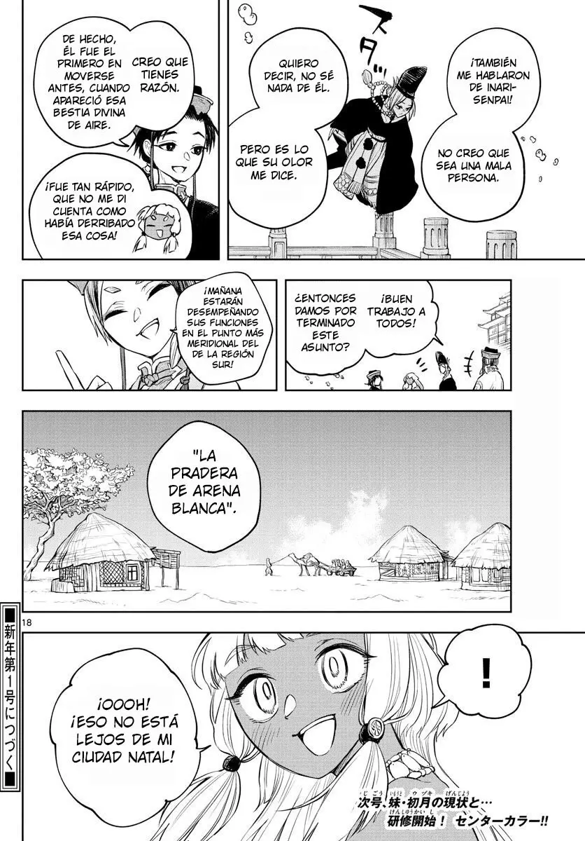 Akatsuki Jihen capítulo 10, página 19