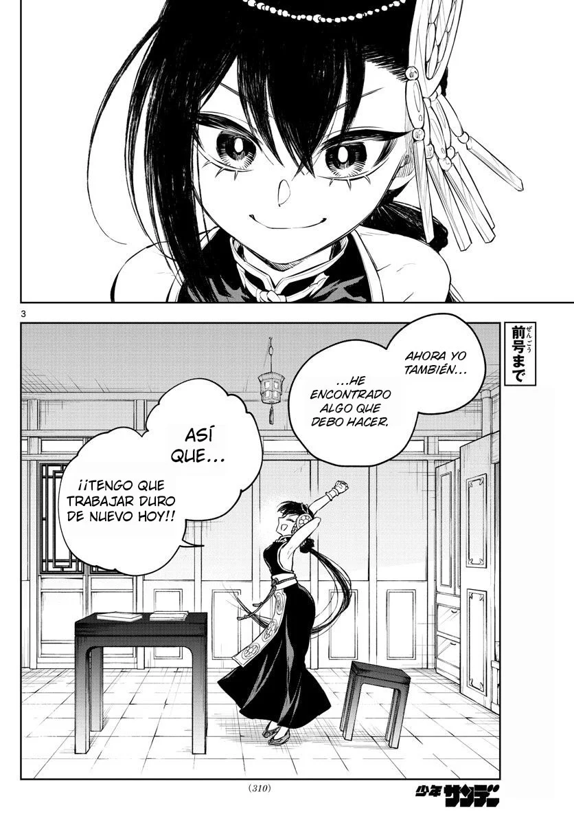 Akatsuki Jihen capítulo 11, página 4