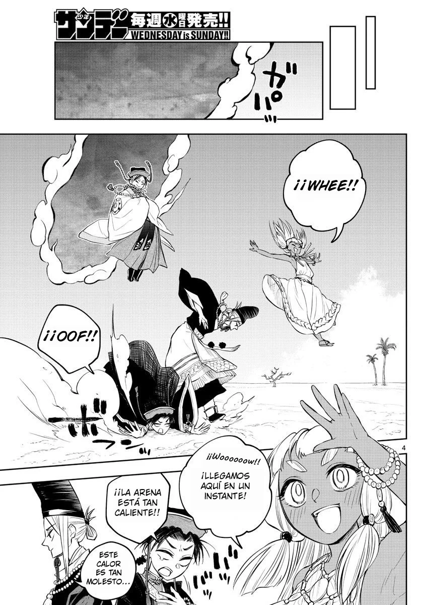Akatsuki Jihen capítulo 11, página 5