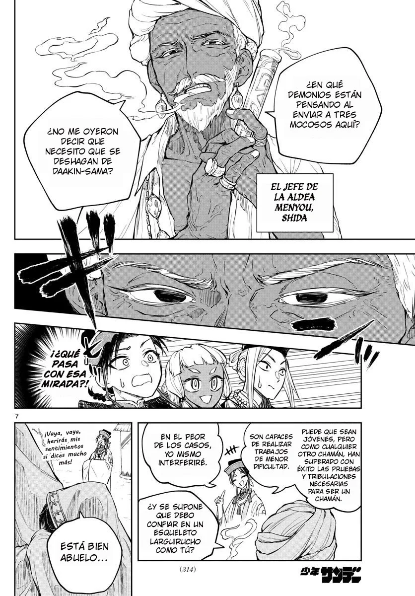 Akatsuki Jihen capítulo 11, página 8