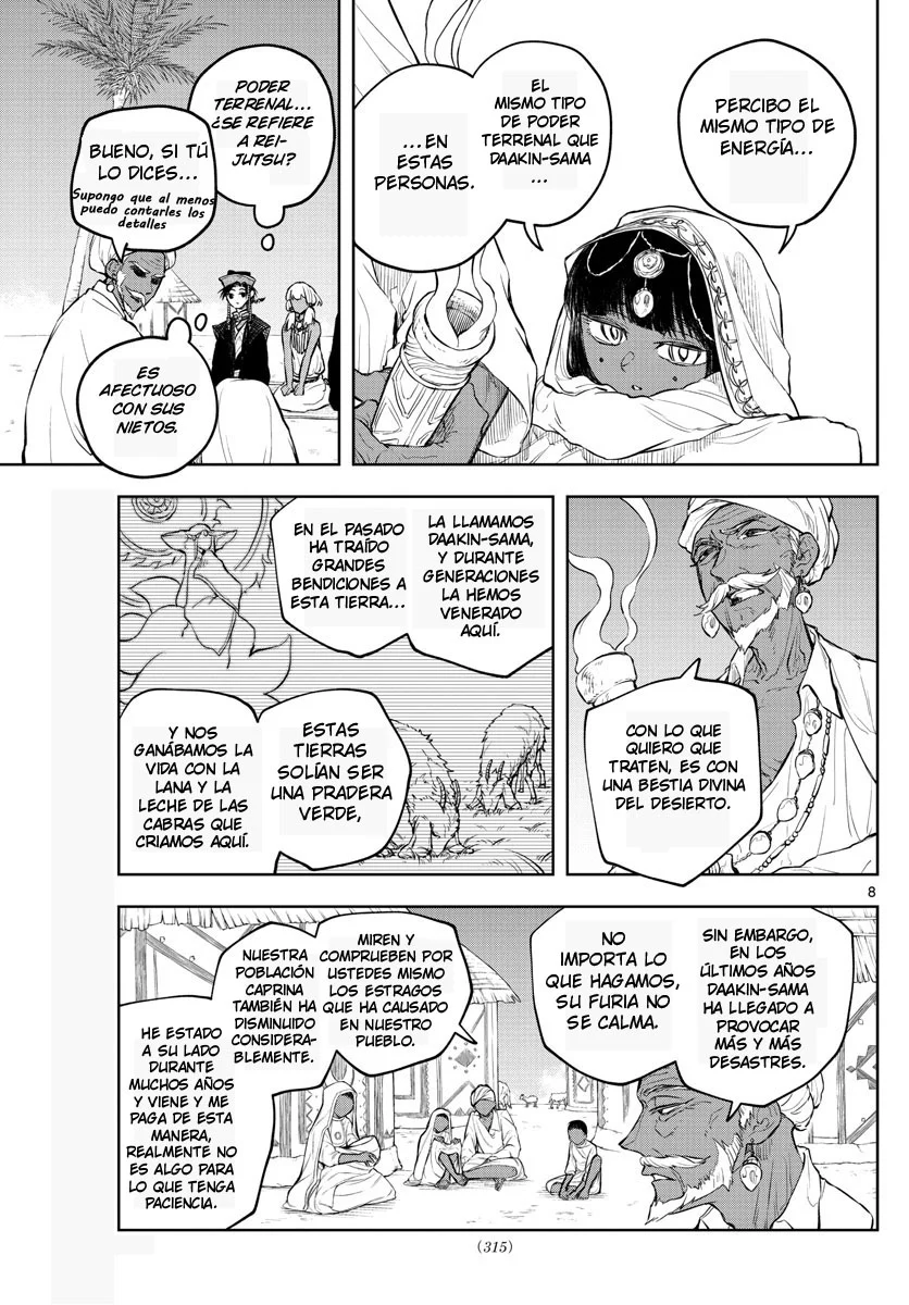 Akatsuki Jihen capítulo 11, página 9
