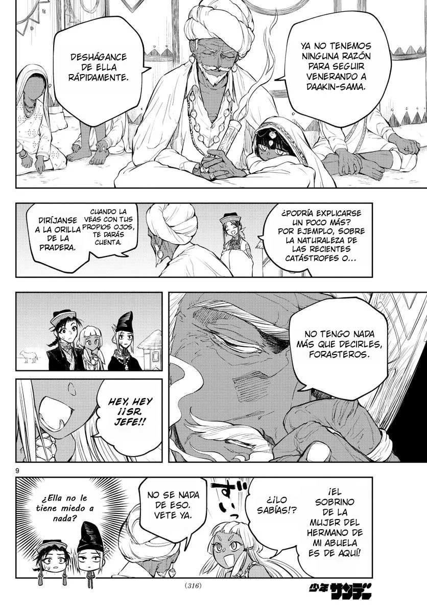 Akatsuki Jihen capítulo 11, página 10