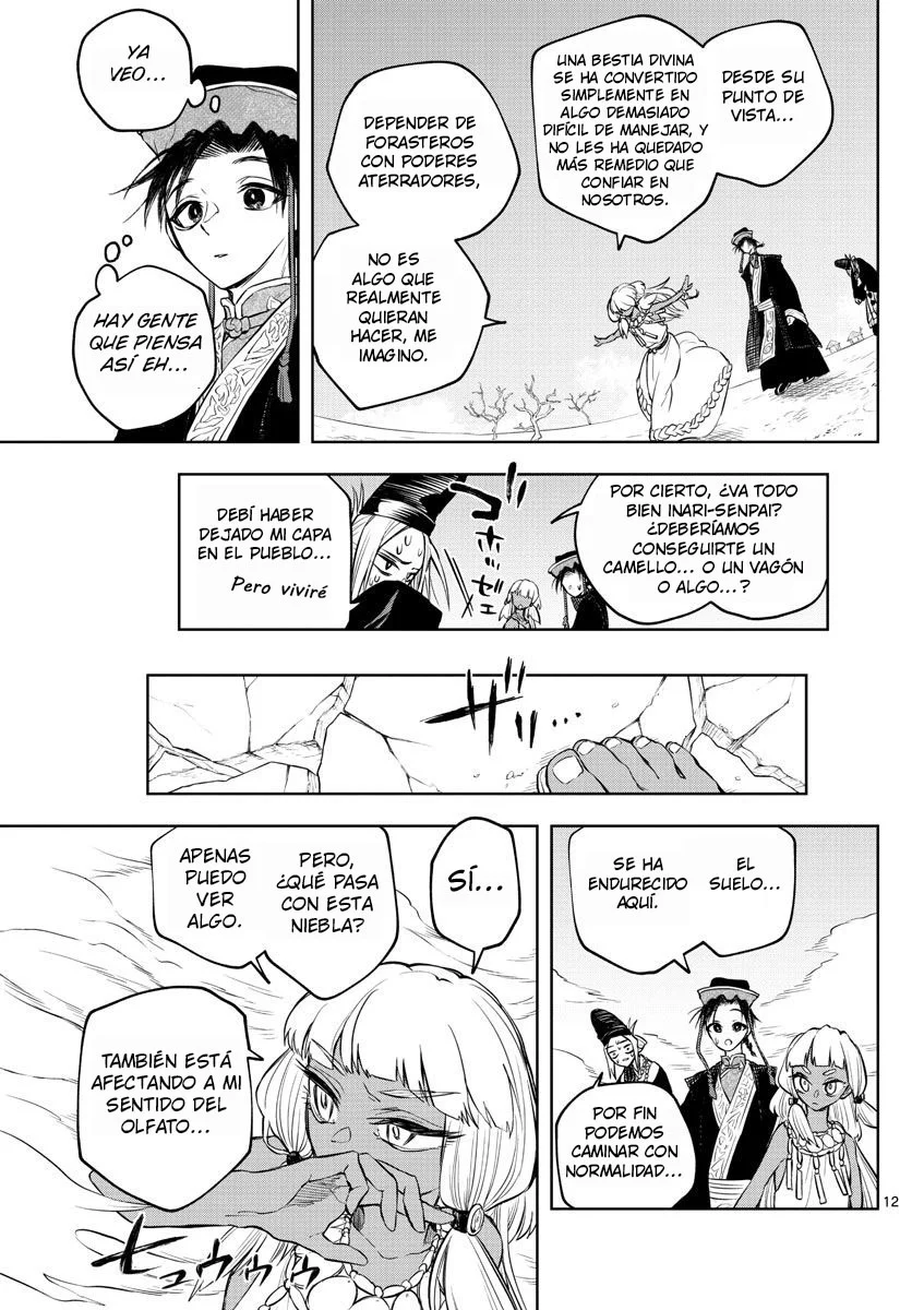 Akatsuki Jihen capítulo 11, página 13