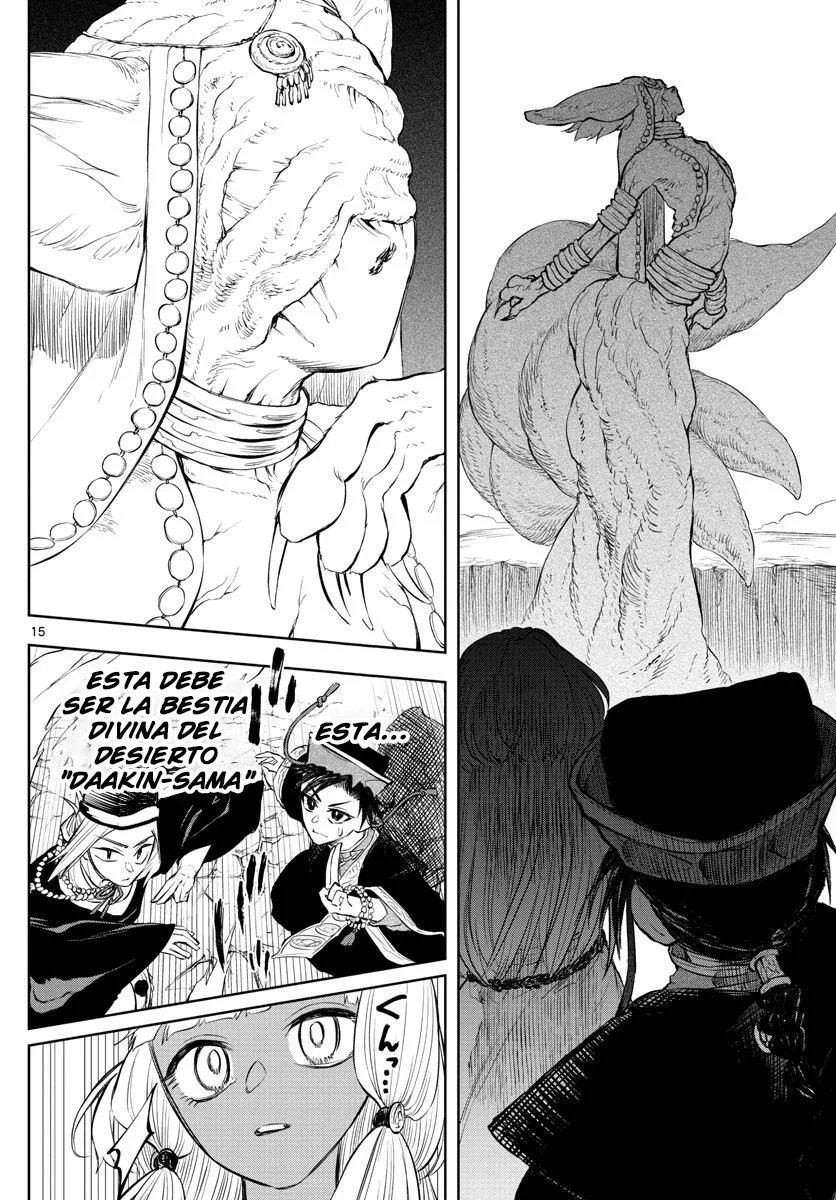 Akatsuki Jihen capítulo 11, página 15