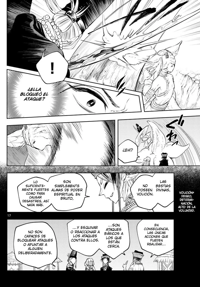 Akatsuki Jihen capítulo 11, página 17