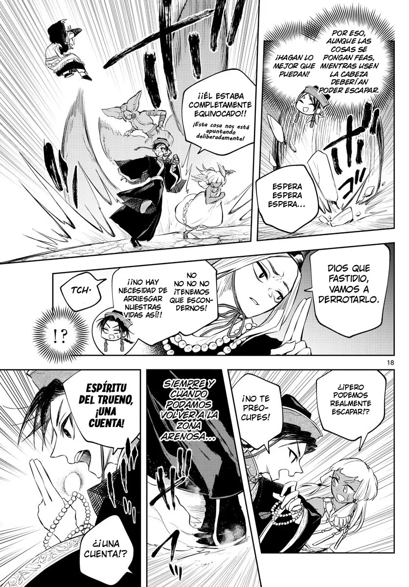 Akatsuki Jihen capítulo 11, página 18