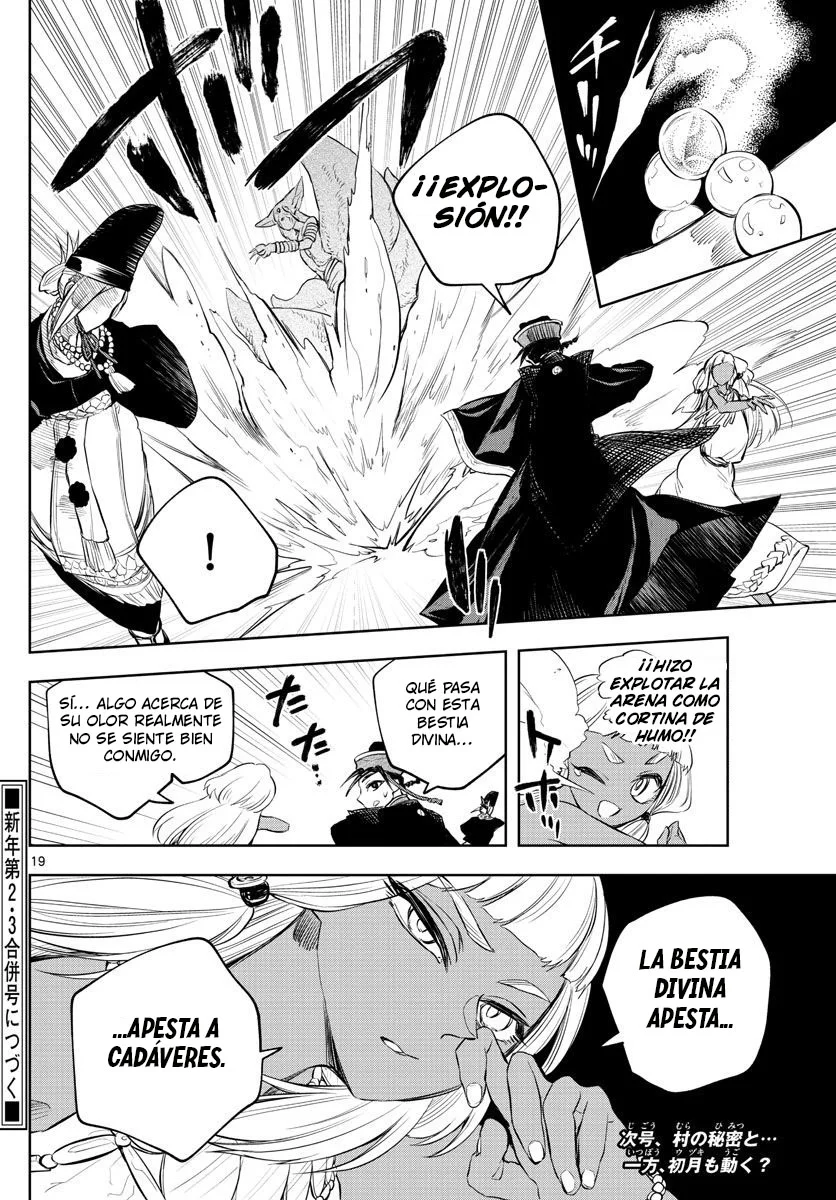 Akatsuki Jihen capítulo 11, página 19