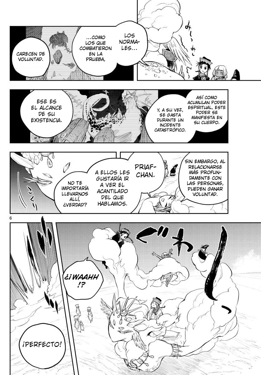 Akatsuki Jihen capítulo 12, página 7