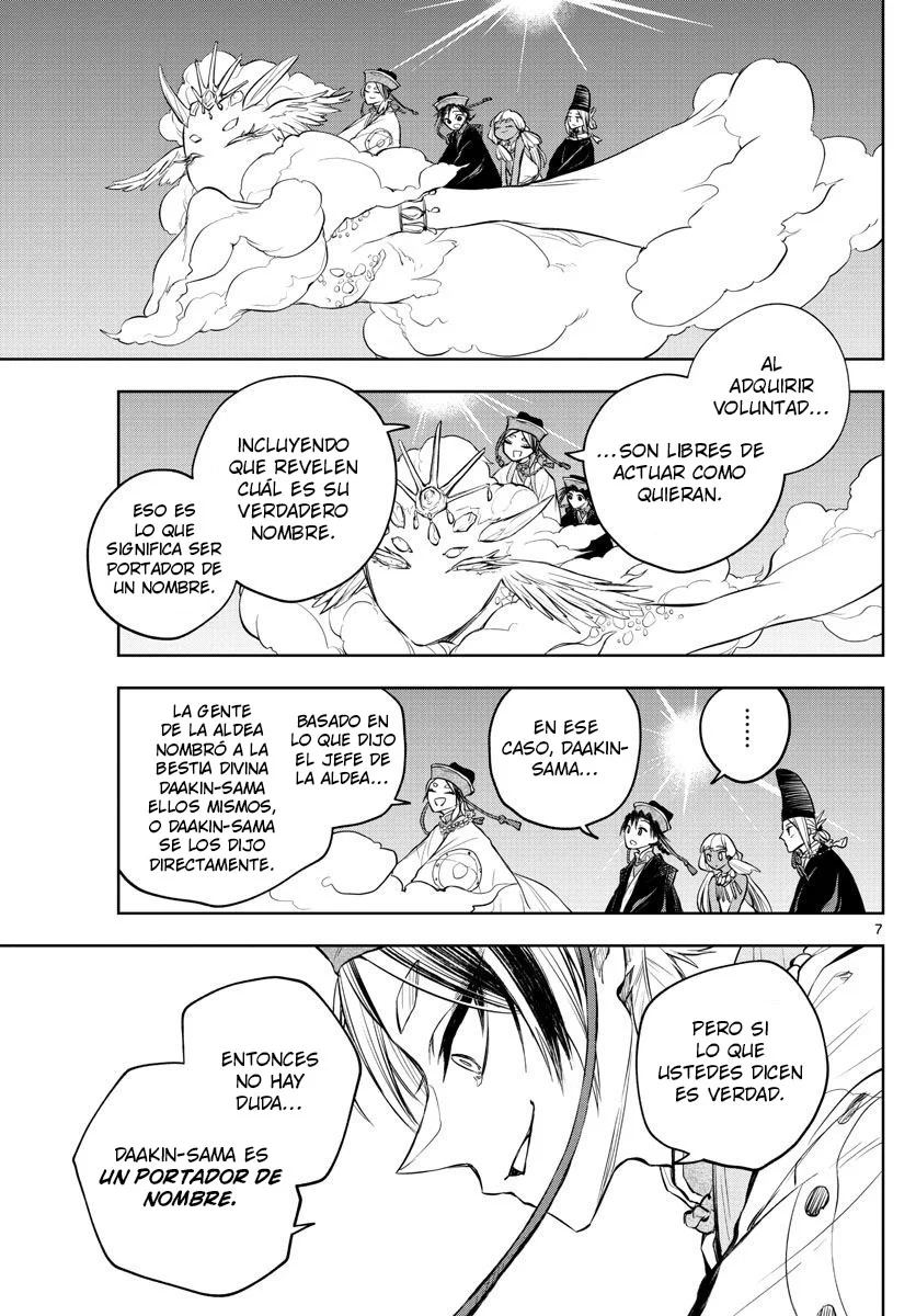 Akatsuki Jihen capítulo 12, página 8