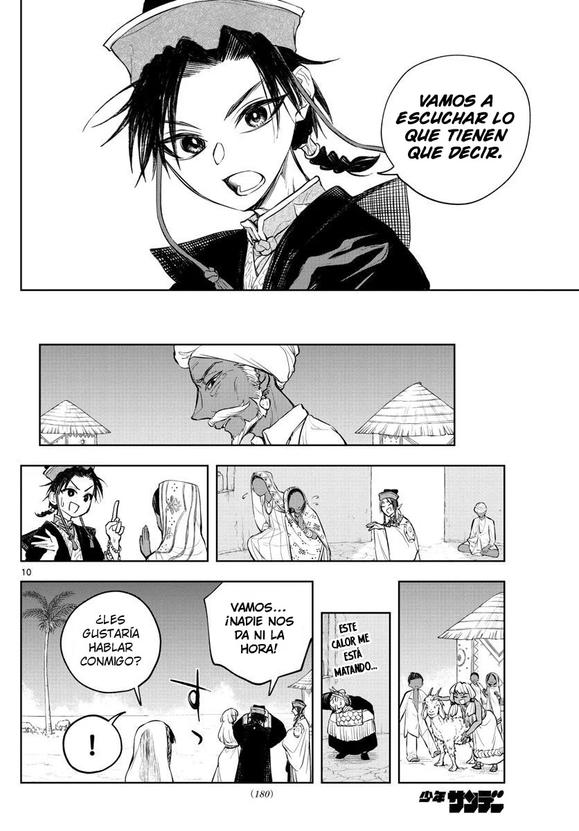 Akatsuki Jihen capítulo 12, página 11