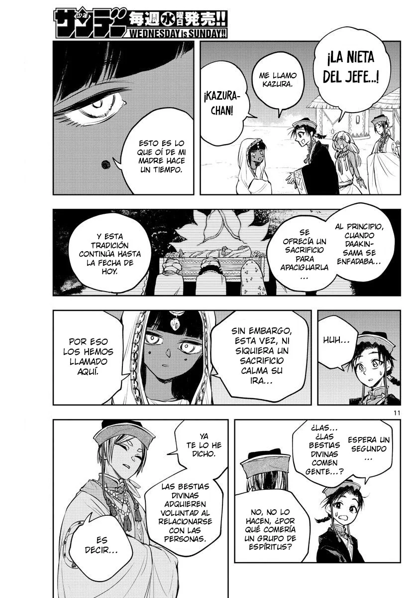 Akatsuki Jihen capítulo 12, página 12
