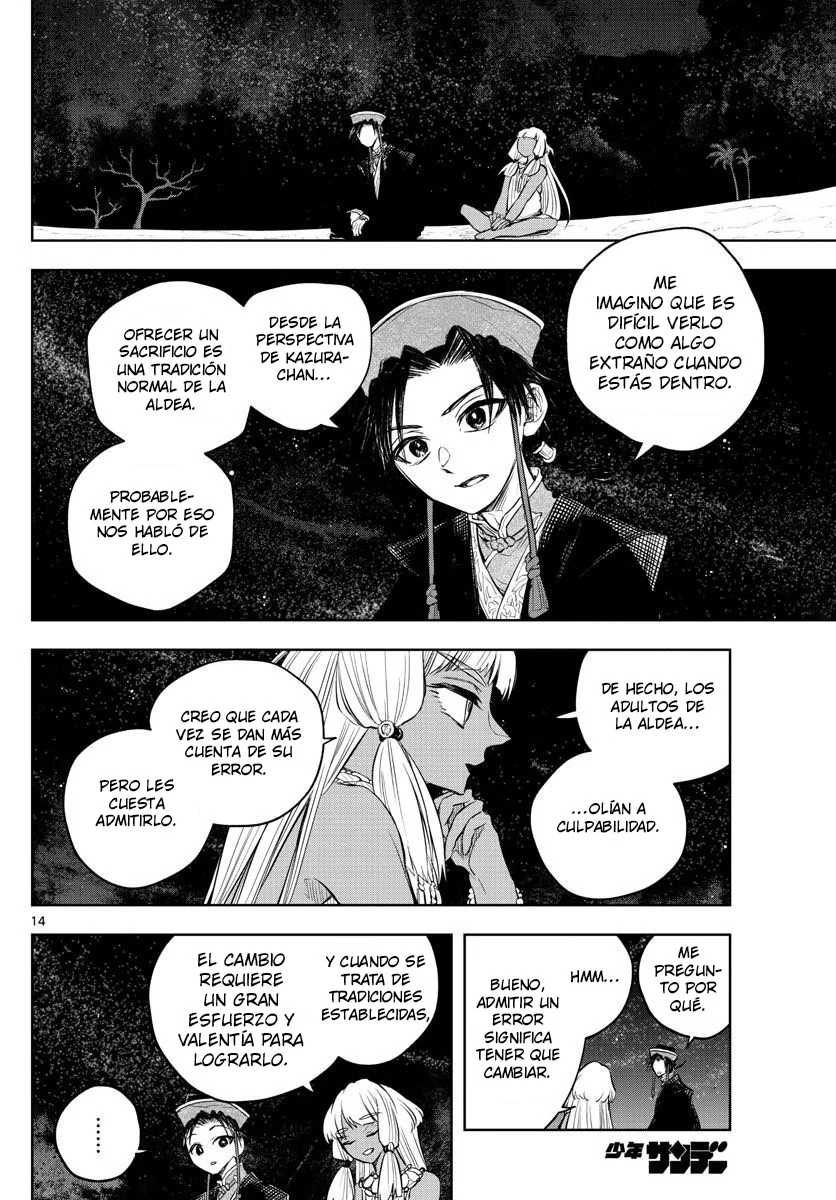 Akatsuki Jihen capítulo 12, página 15