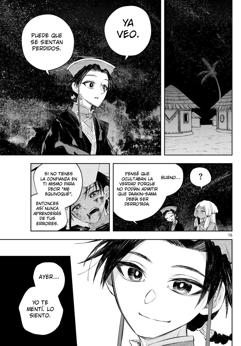 Akatsuki Jihen capítulo 12, página 16