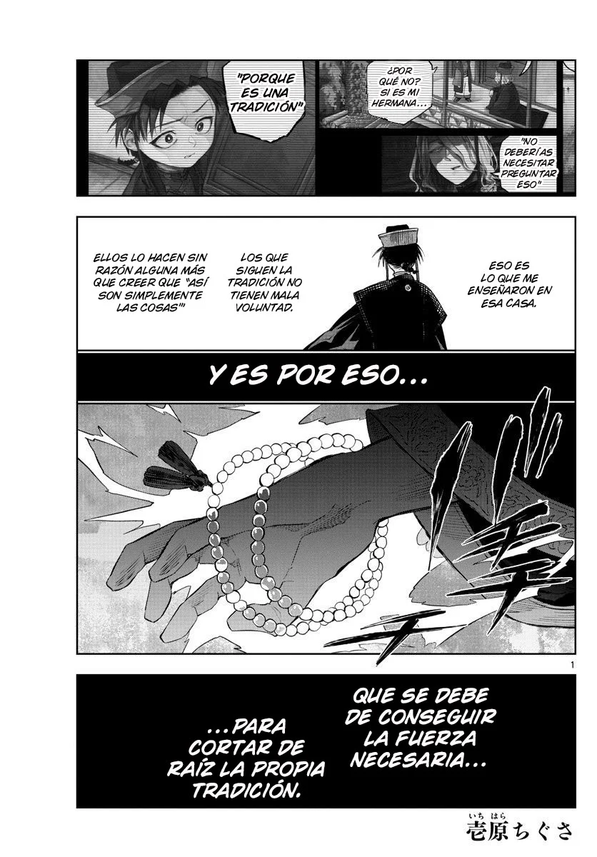 Akatsuki Jihen capítulo 13, página 2