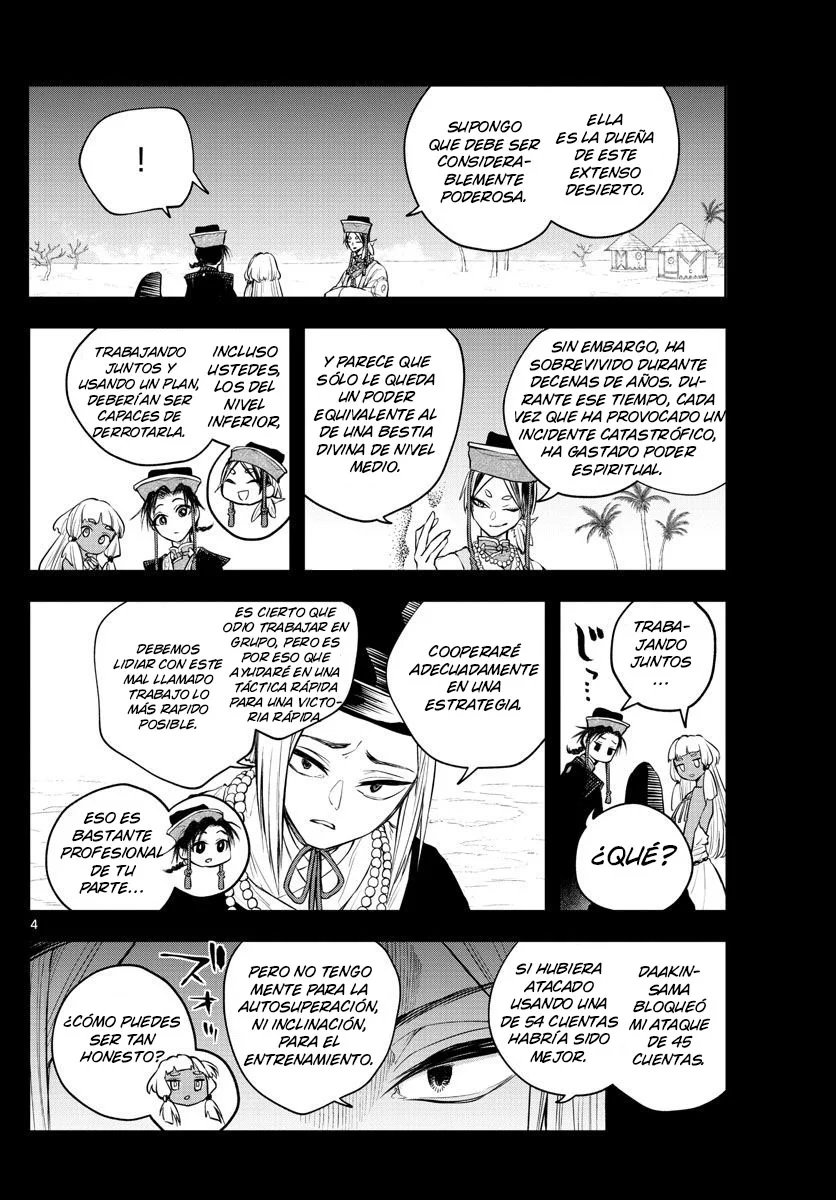Akatsuki Jihen capítulo 13, página 4