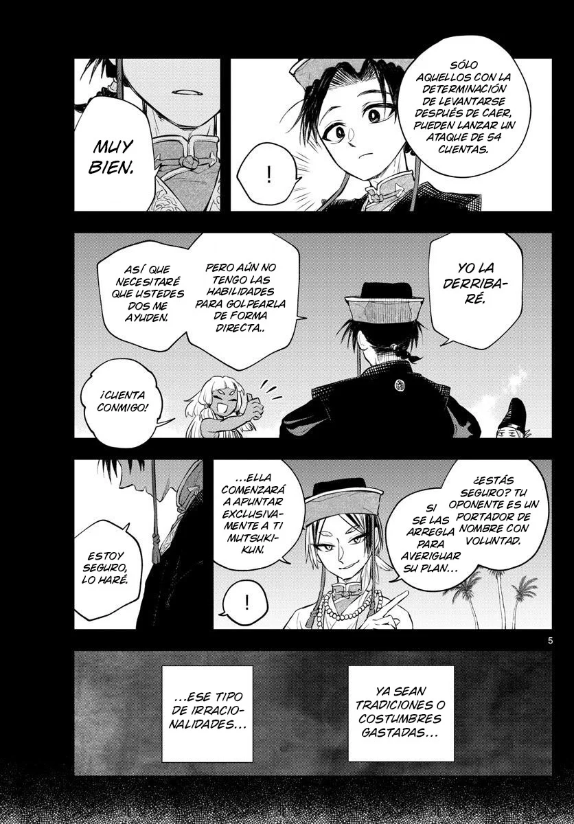 Akatsuki Jihen capítulo 13, página 5