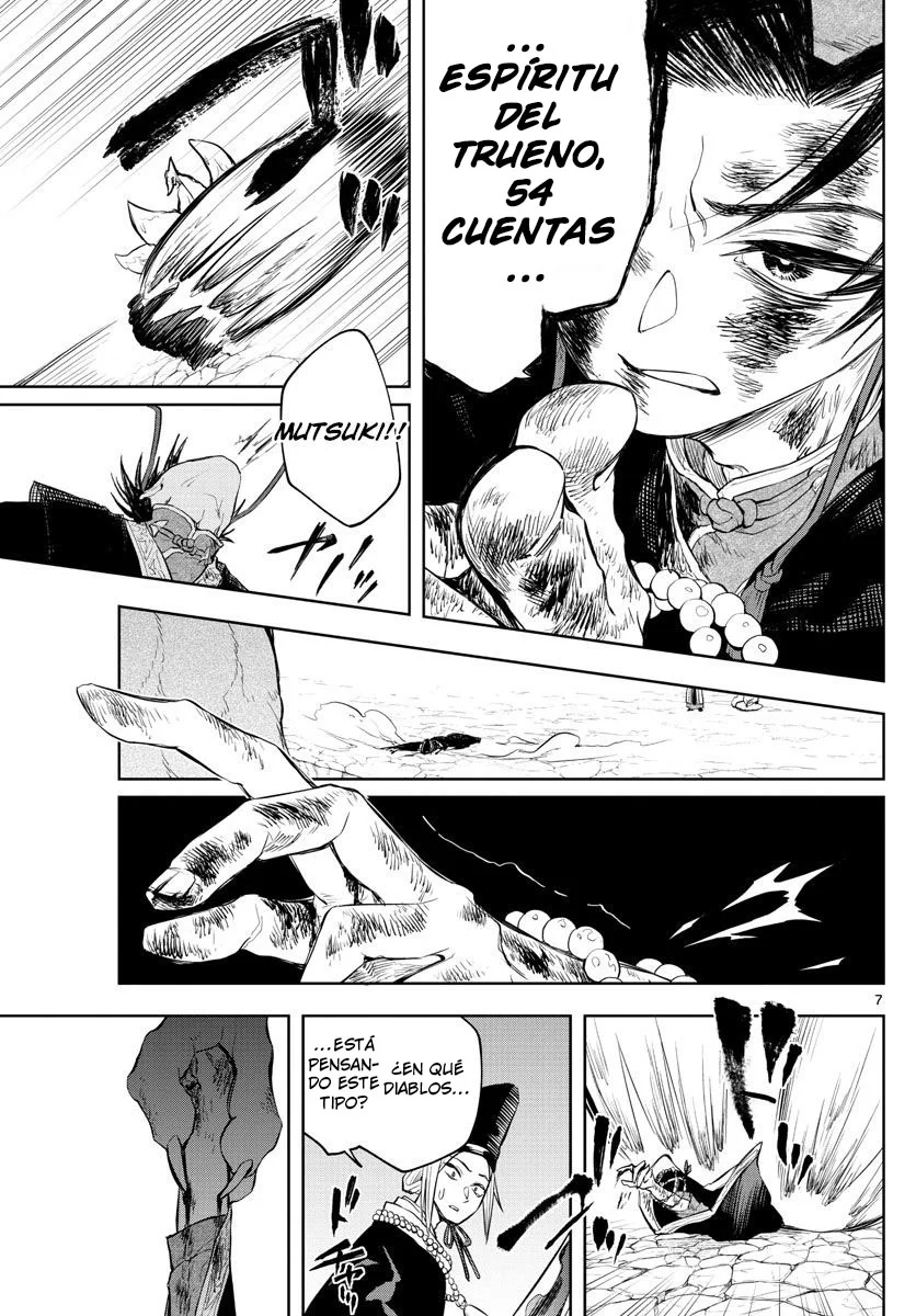 Akatsuki Jihen capítulo 13, página 7