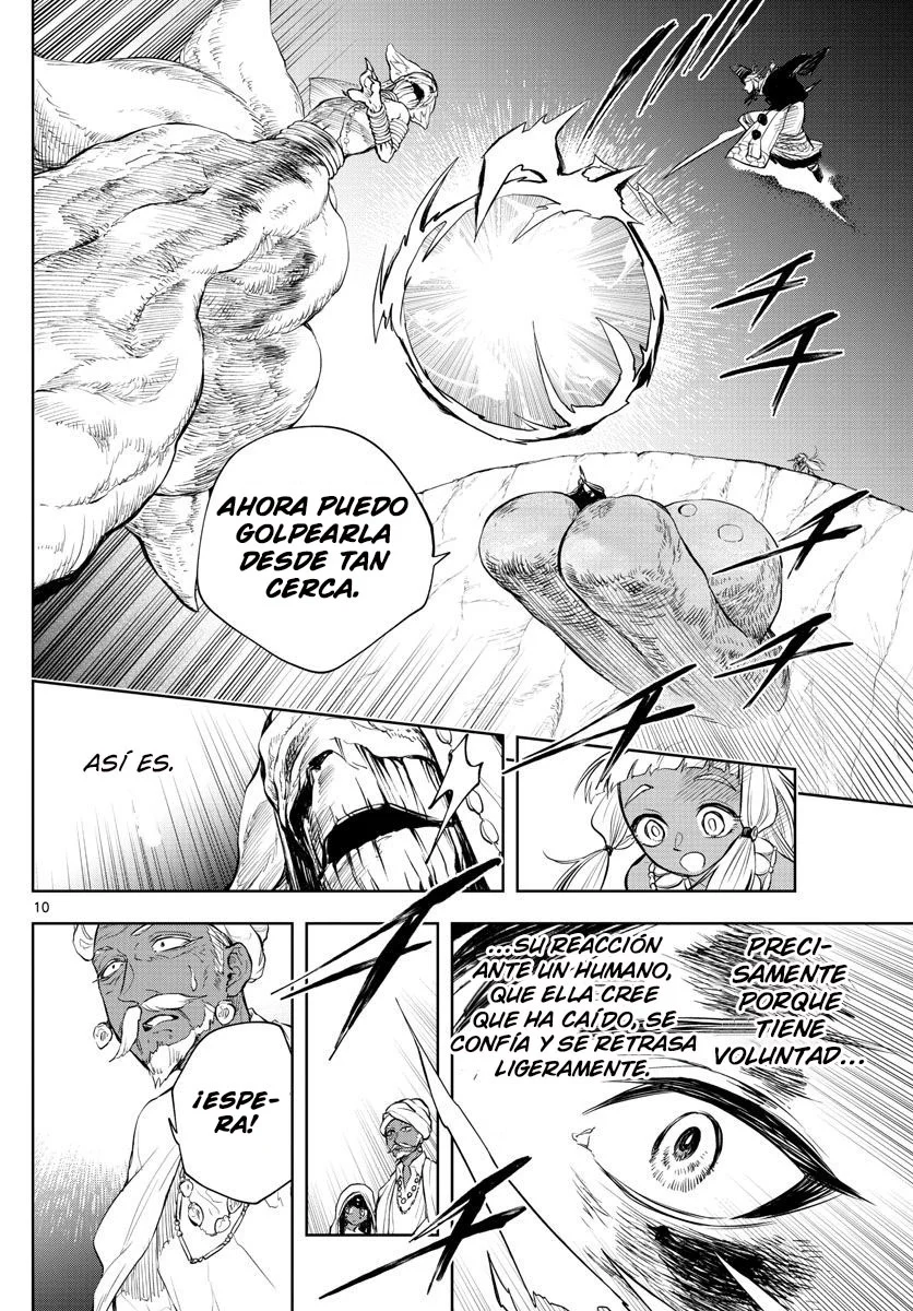 Akatsuki Jihen capítulo 13, página 10