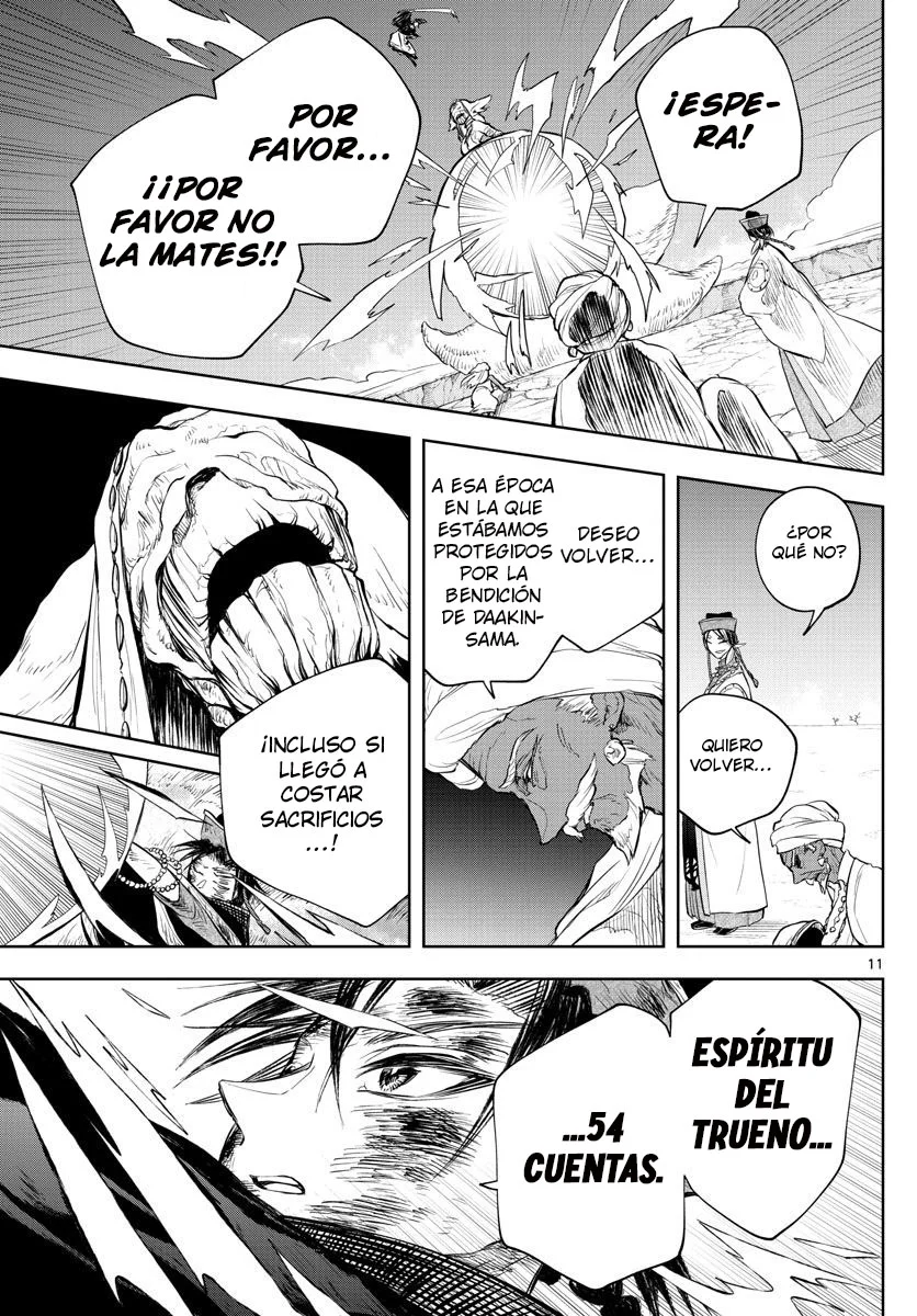 Akatsuki Jihen capítulo 13, página 11