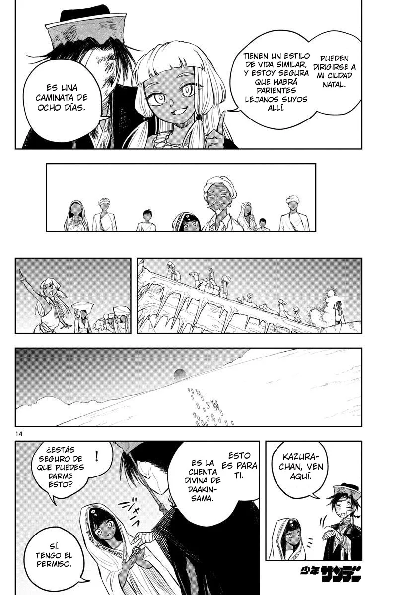 Akatsuki Jihen capítulo 13, página 14