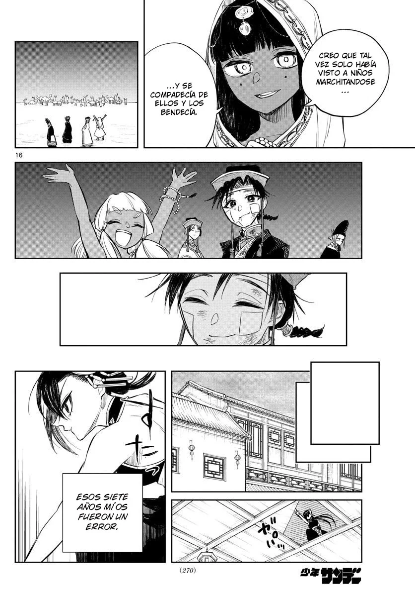 Akatsuki Jihen capítulo 13, página 16