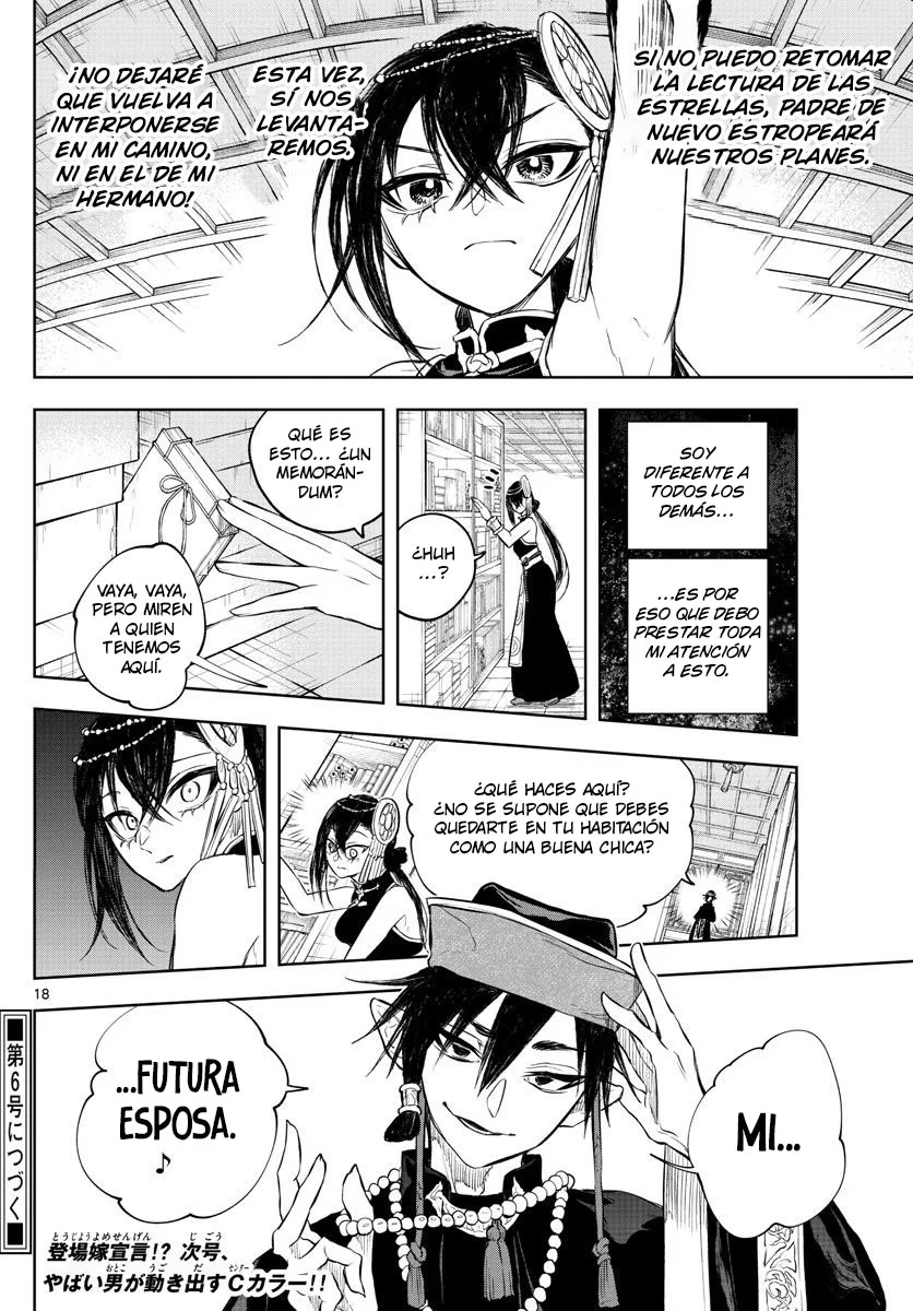 Akatsuki Jihen capítulo 13, página 18