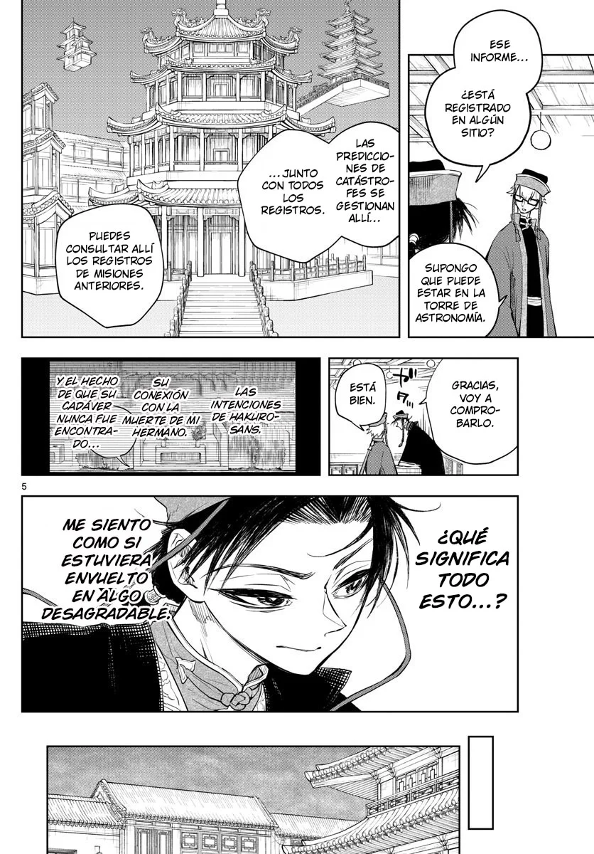 Akatsuki Jihen capítulo 14, página 6