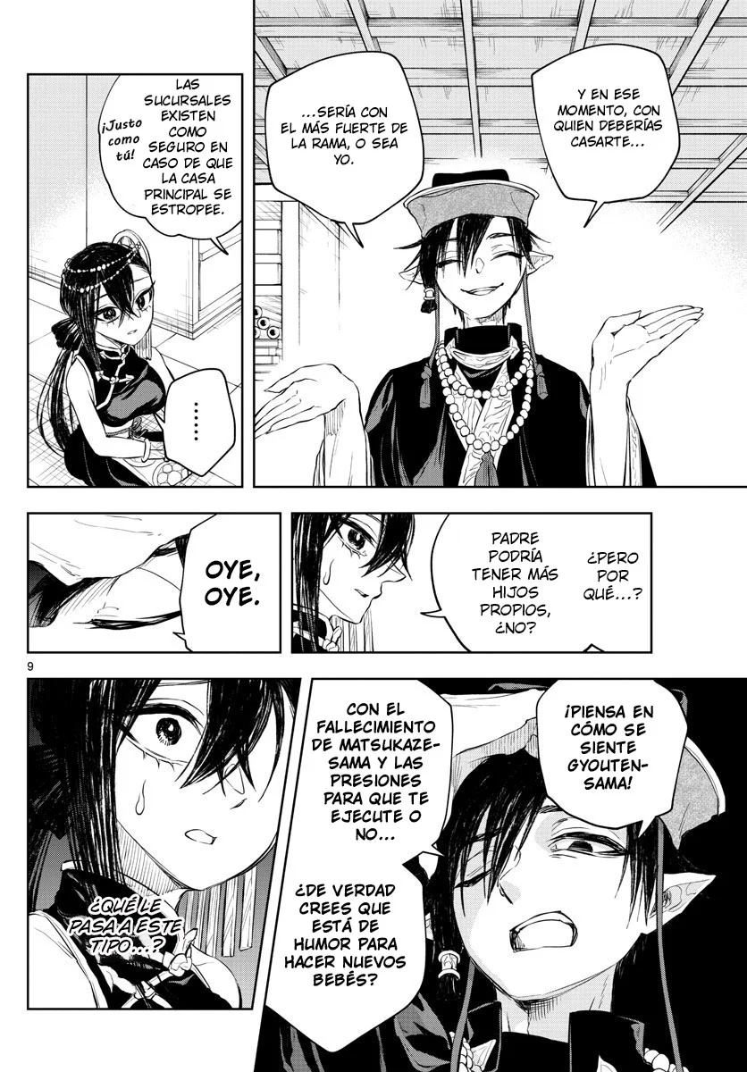 Akatsuki Jihen capítulo 14, página 10