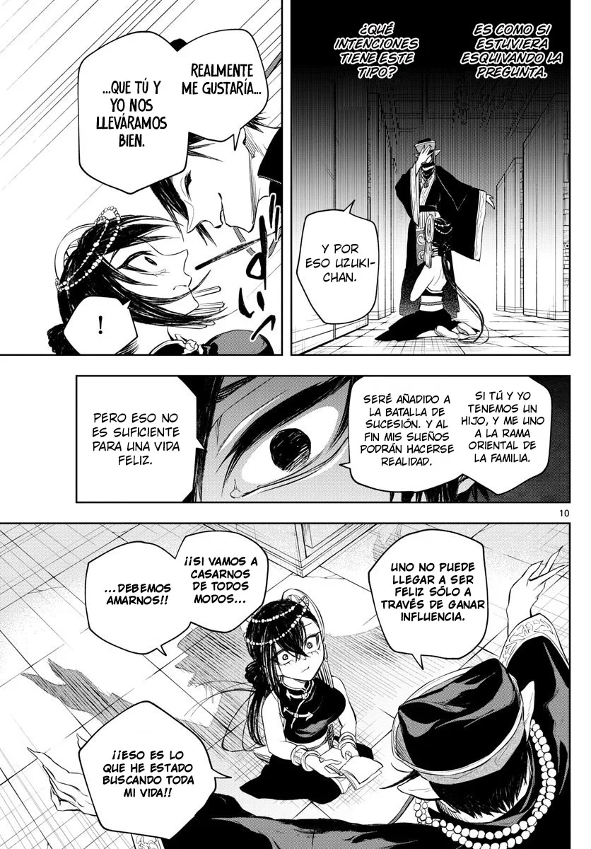 Akatsuki Jihen capítulo 14, página 11