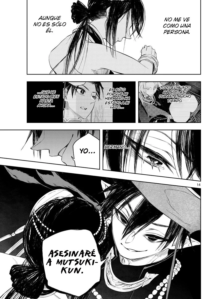 Akatsuki Jihen capítulo 14, página 15