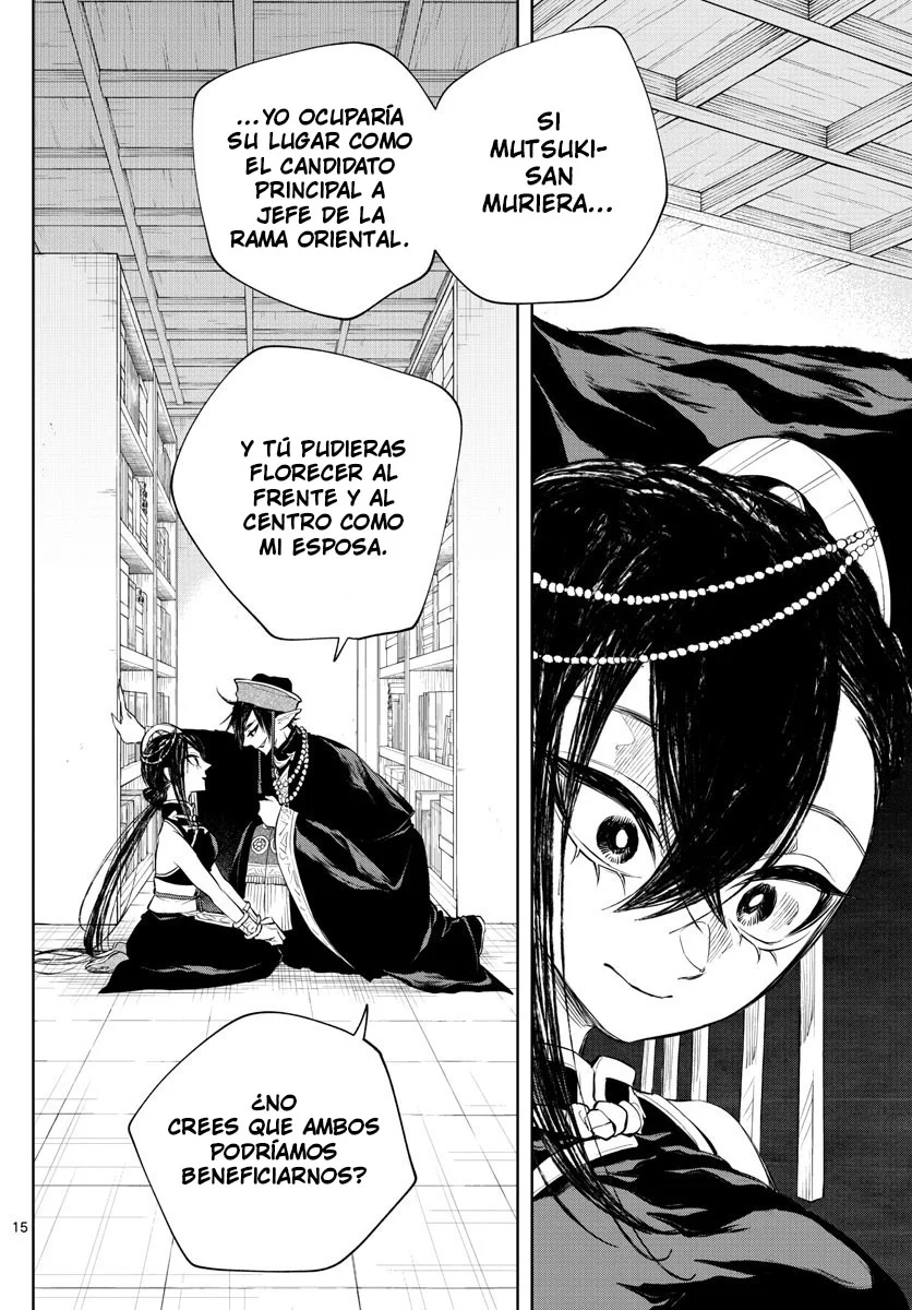 Akatsuki Jihen capítulo 14, página 16