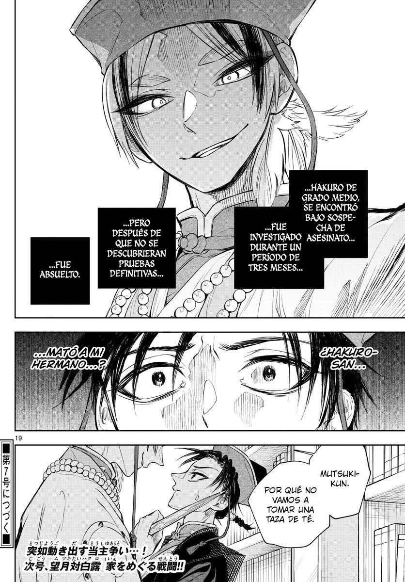 Akatsuki Jihen capítulo 14, página 20