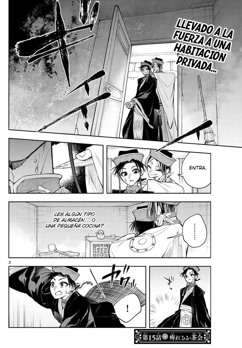 Akatsuki Jihen capítulo 15, página 2