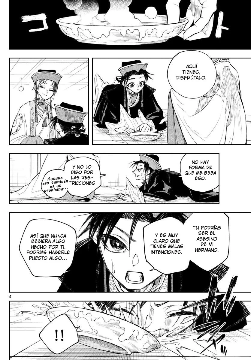 Akatsuki Jihen capítulo 15, página 4