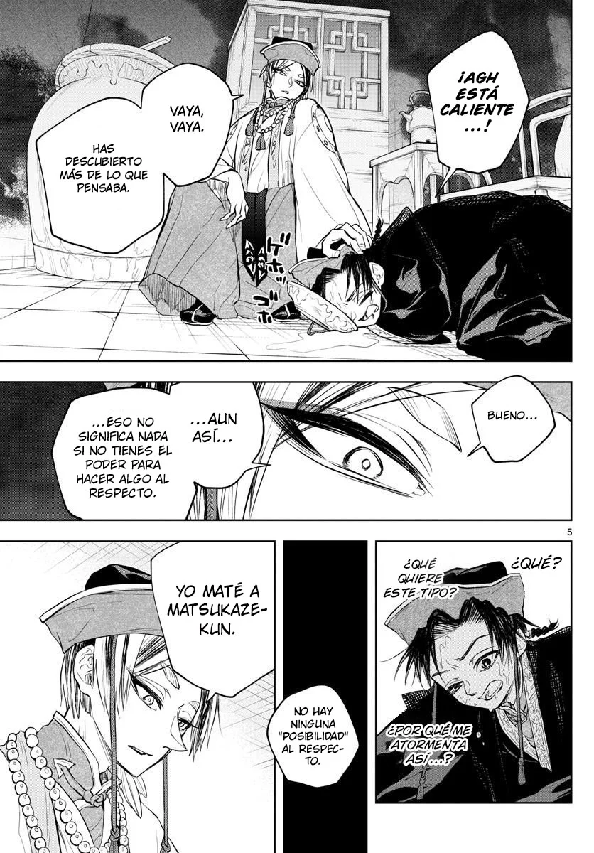 Akatsuki Jihen capítulo 15, página 5