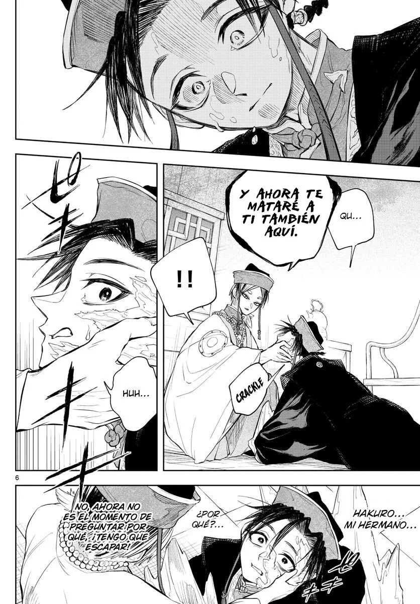 Akatsuki Jihen capítulo 15, página 6