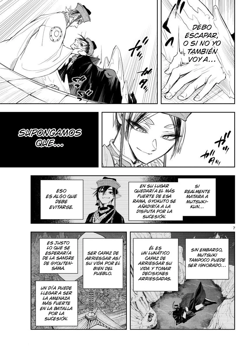 Akatsuki Jihen capítulo 15, página 7