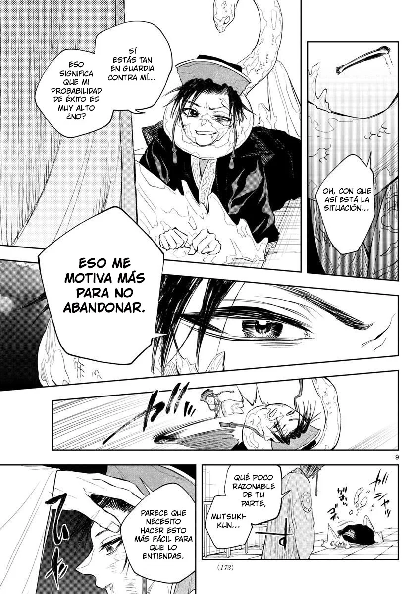 Akatsuki Jihen capítulo 15, página 9
