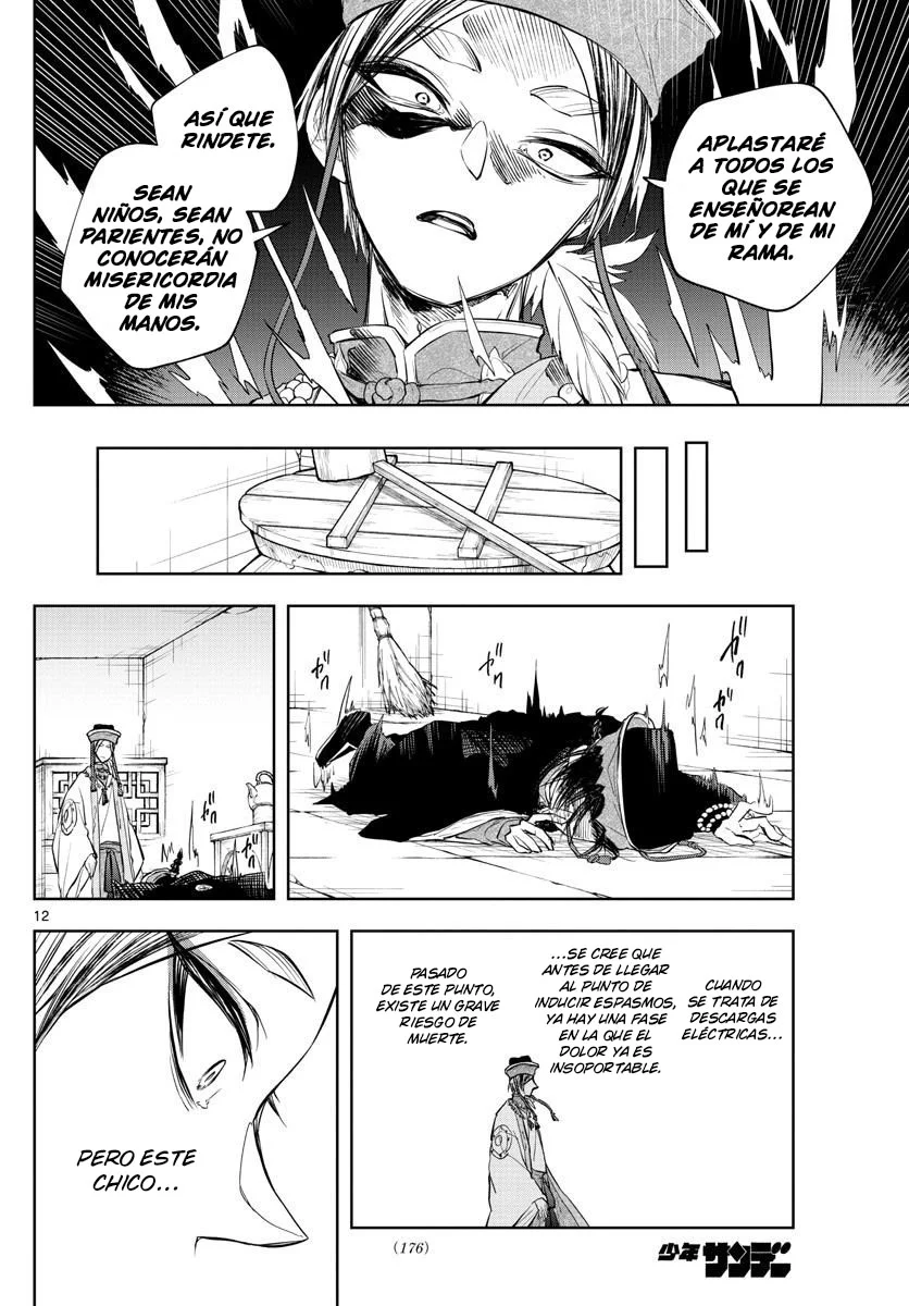 Akatsuki Jihen capítulo 15, página 12