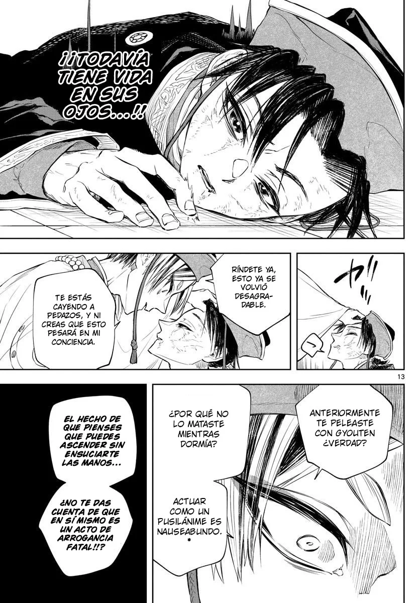 Akatsuki Jihen capítulo 15, página 13