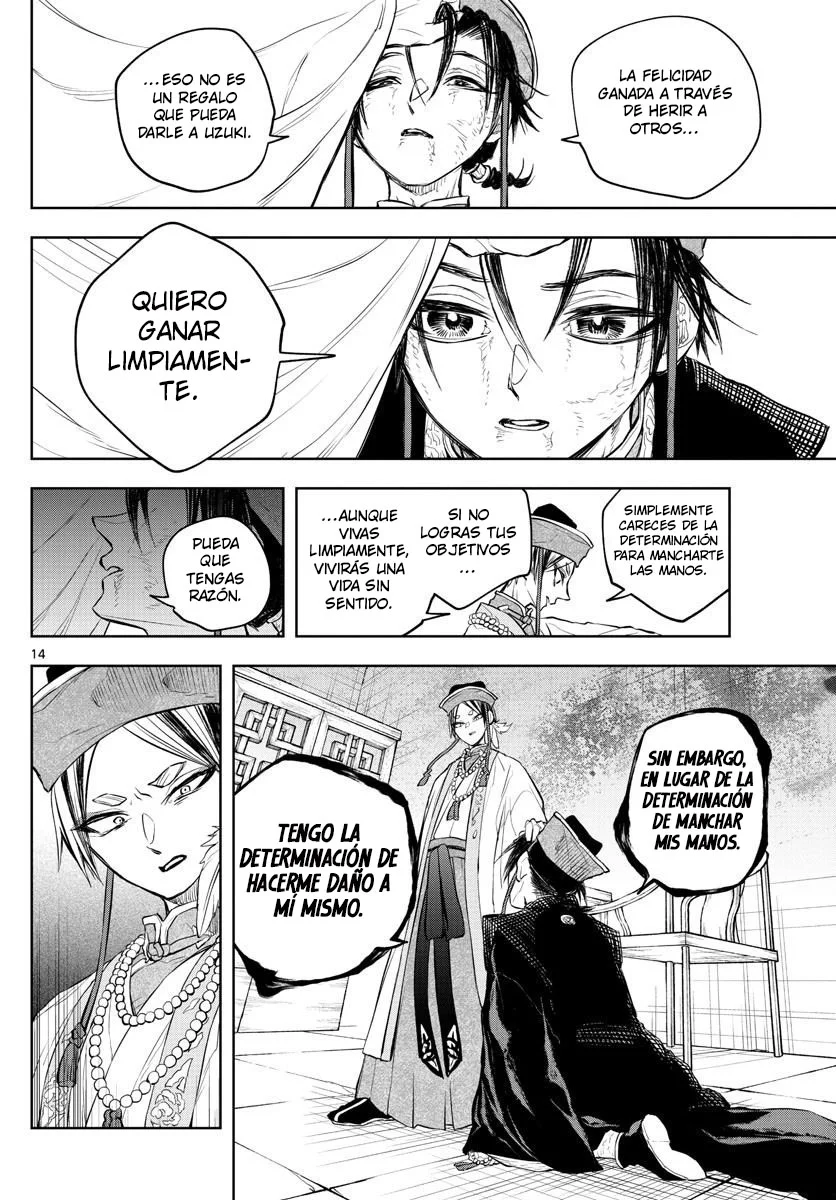 Akatsuki Jihen capítulo 15, página 14