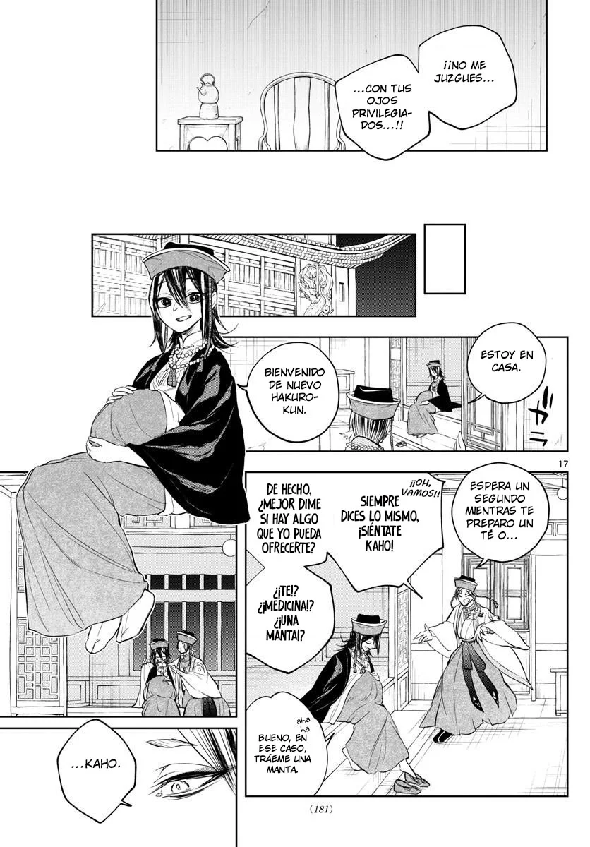 Akatsuki Jihen capítulo 15, página 17