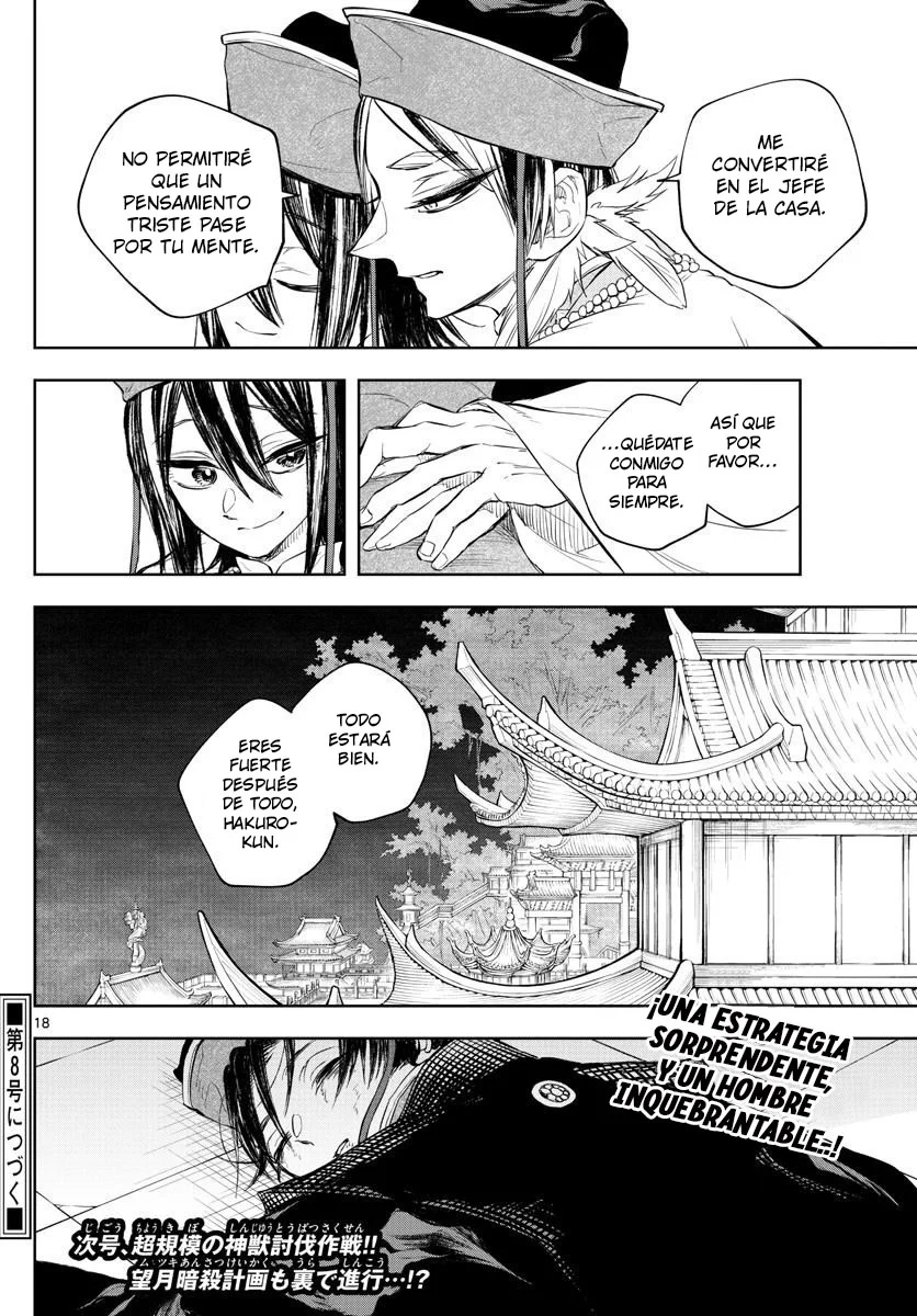 Akatsuki Jihen capítulo 15, página 18