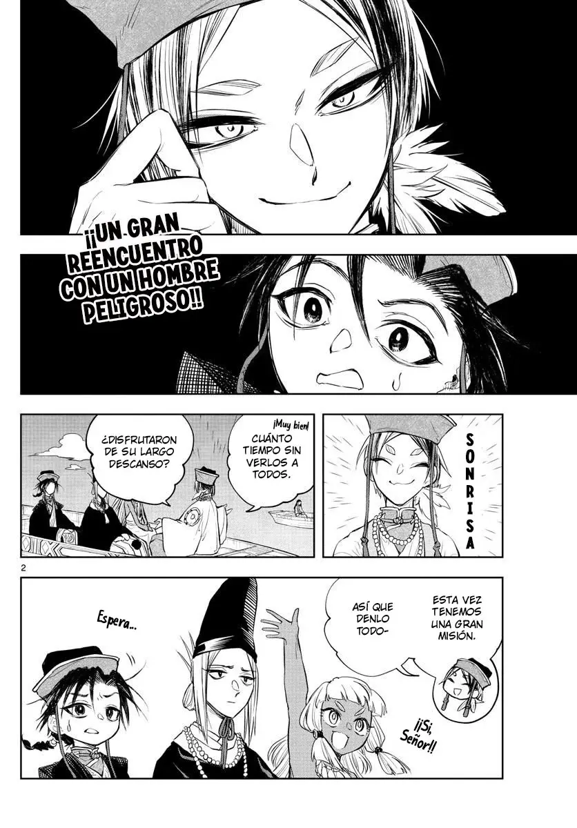 Akatsuki Jihen capítulo 16, página 3