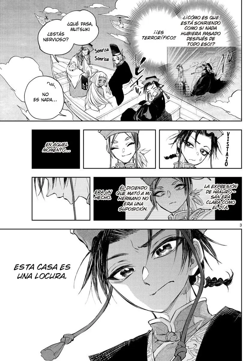 Akatsuki Jihen capítulo 16, página 4